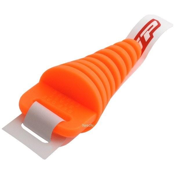 DAYTONA（デイトナ） 【メーカー在庫あり】 93372 プログリップ