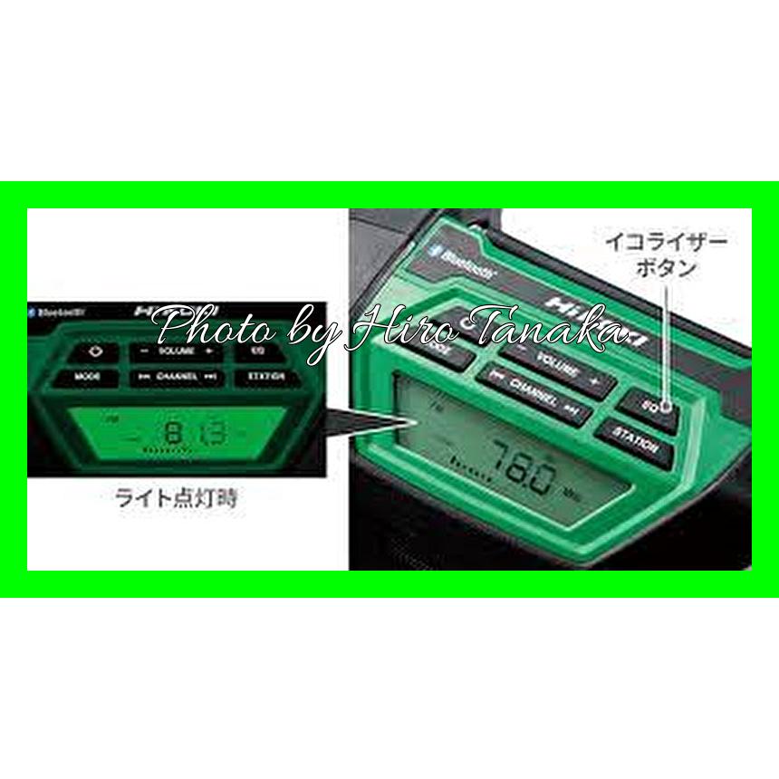 日立（HITACHI） ハイコーキ HiKOKI コードレスラジオ UR18DA(NN) 本体