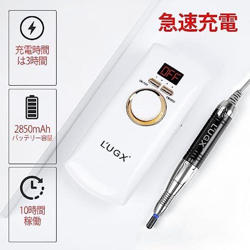 L'UGX 電動ネイルマシン 30000RPM プロ ネイルドリル 研磨 爪磨き