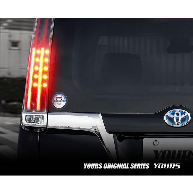 YOURS 爆買 ○エスクァイア 後期 専用 ブレーキ全灯化キット テール