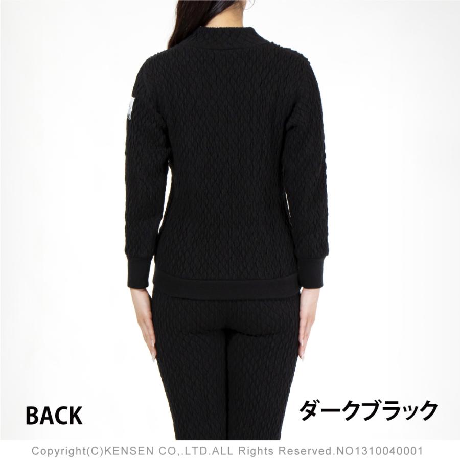 ひだまり [上下別売 送料無料]ひだまり エベレストエックス 婦人用