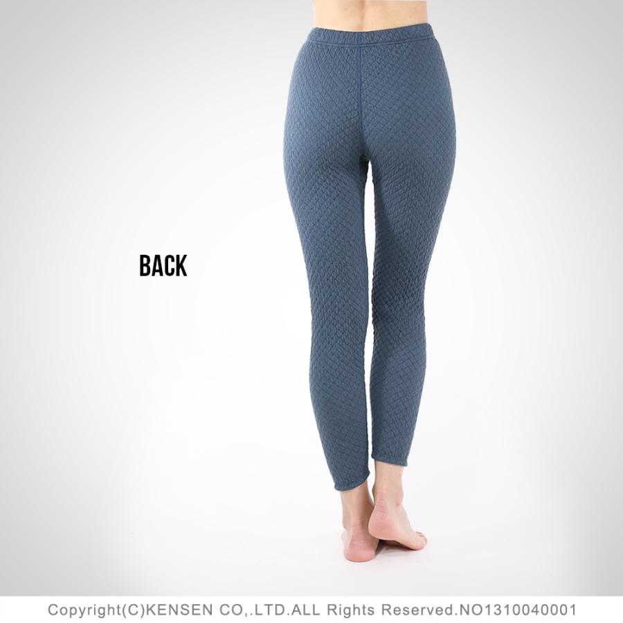 ひだまり [上下別売]ひだまり チョモランマ 婦人用 タイツ ひだまり