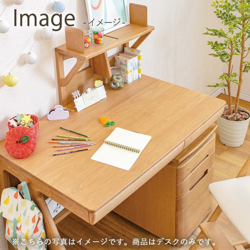 浜本工芸 No.09デスク 5年保証付 国産 幅100 幅110 学習机 学習デスク