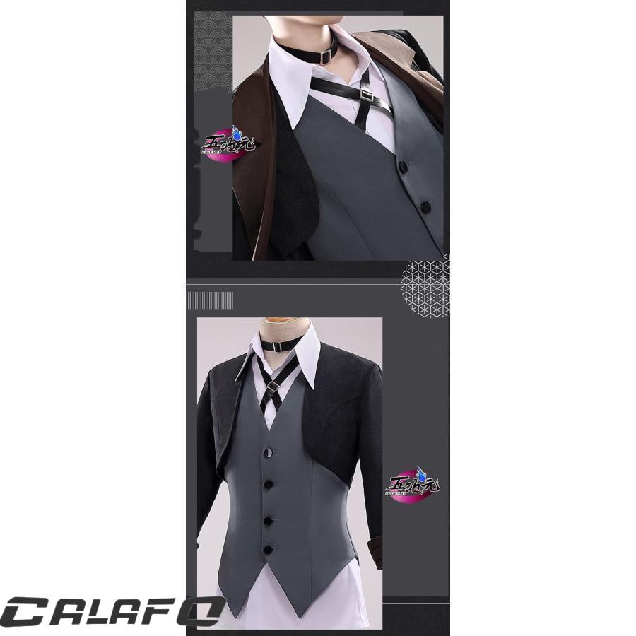 三分妄想 文豪ストレイドッグス 中原中也 コスプレ 通常衣装 ※ウィッグ