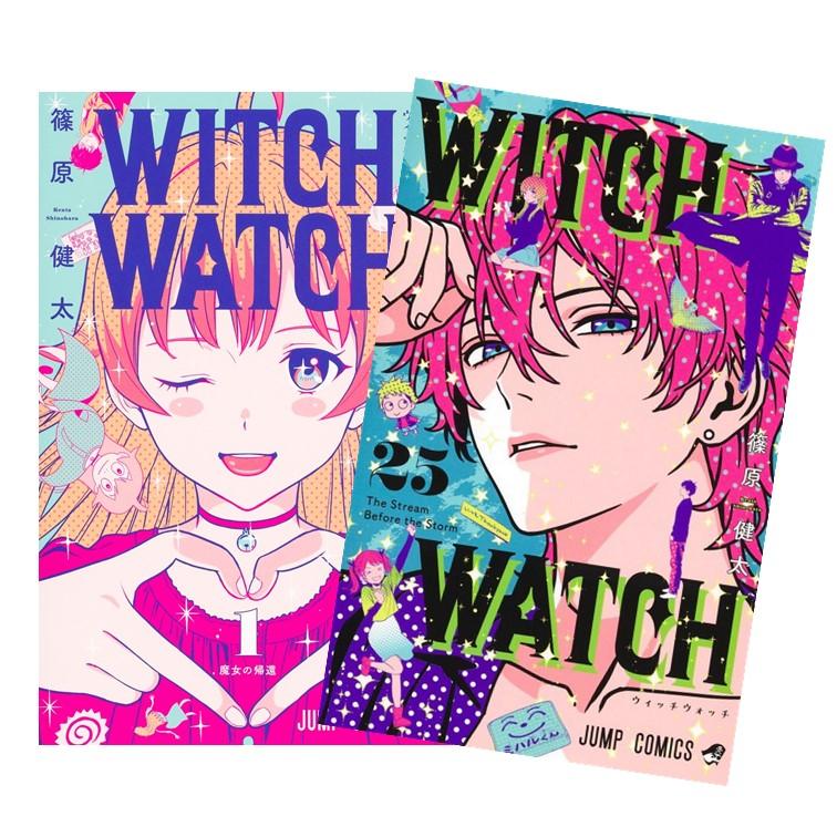 漫画全巻セット】WITCH WATCH ウィッチウォッチ(1～21巻) Amazon.co.jp