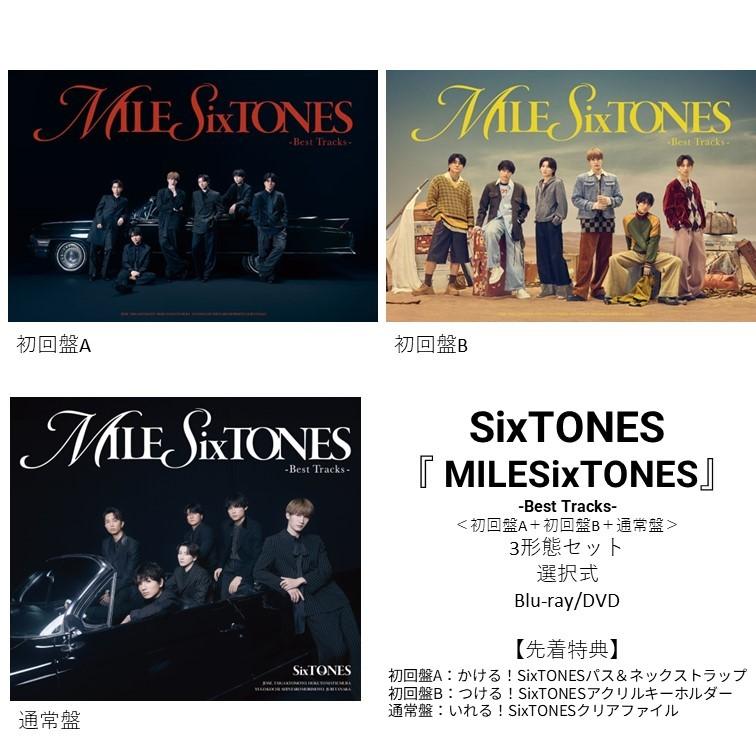 SixTONES MILE SixTONES 初回AB通常盤 セット Amazon.co.jp