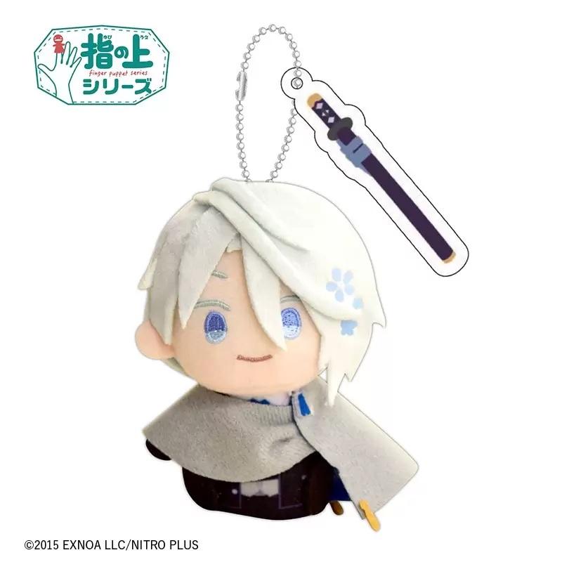 わんぱく!刀剣乱舞 指の上シリーズ やまんばぎりちょうぎ ぬいぐるみ