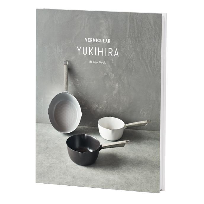 VERMICULAR（バーミキュラ） YUKIHIRA 18cm シーソルトホワイト 雪平鍋