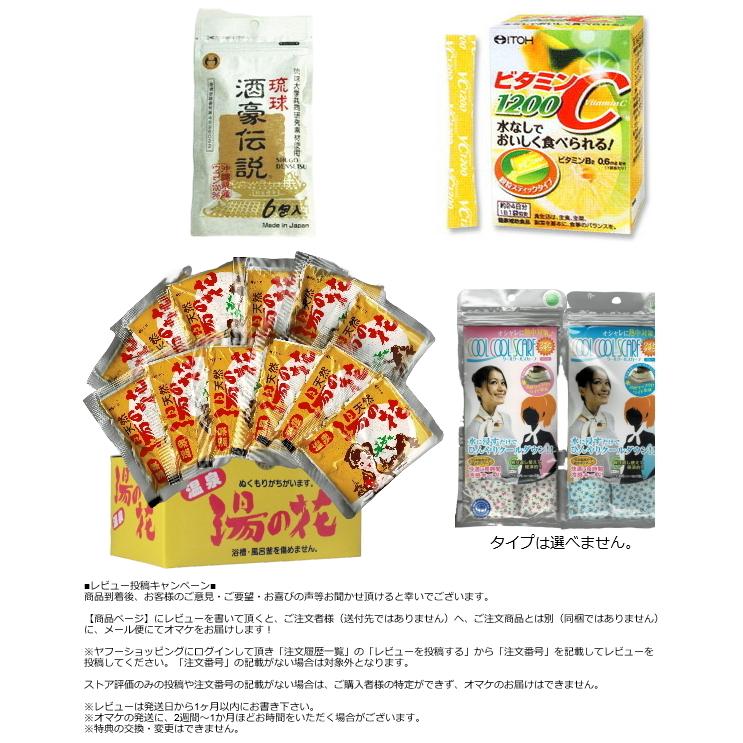 COREFORCE（コアフォース） コアフォースループ シャンパンゴールド