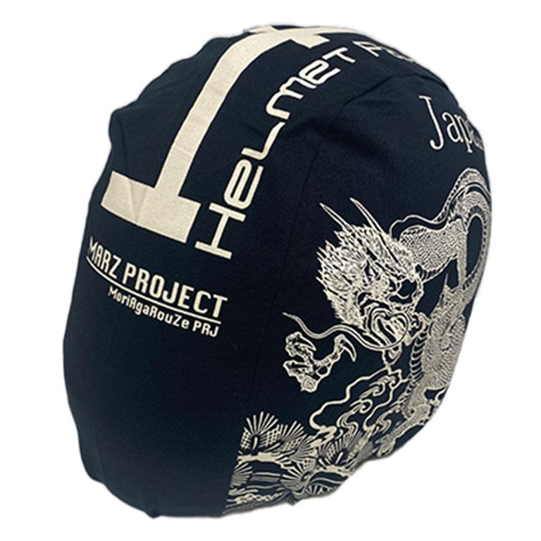 アライヘルメット（ARAI HELMET） Arai CK-6K +非売品Original高保護袋