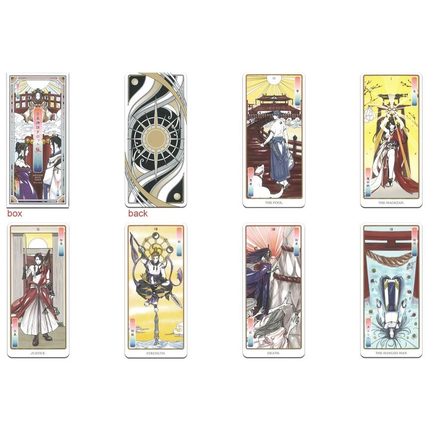 日本神話タロット 極（フルデッキセット） : HERITAGE オンライン
