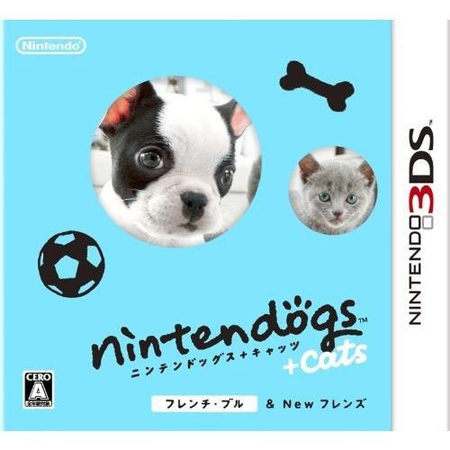 nintendogs + cats フレンチ・ブル & Newフレンズ - 3DS : hrs store