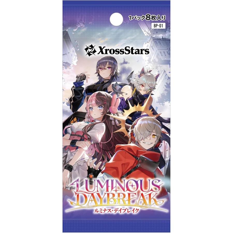 8月22日発売予定 カートン売り Xross Stars クロススターズ ブースター