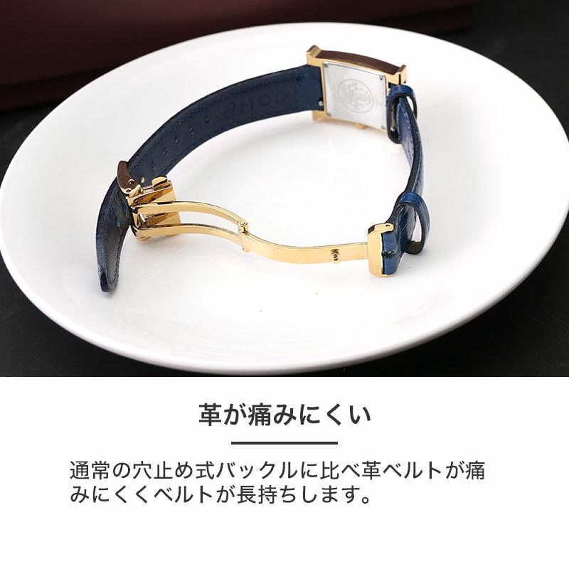 互換品】【エルメス Hウォッチ 対応】HERMES H Watch 撥水 革ベルト D
