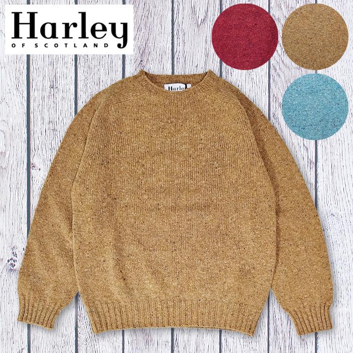 Harley of SCOTLAND（ハーレーオブスコットランド） クルーネック