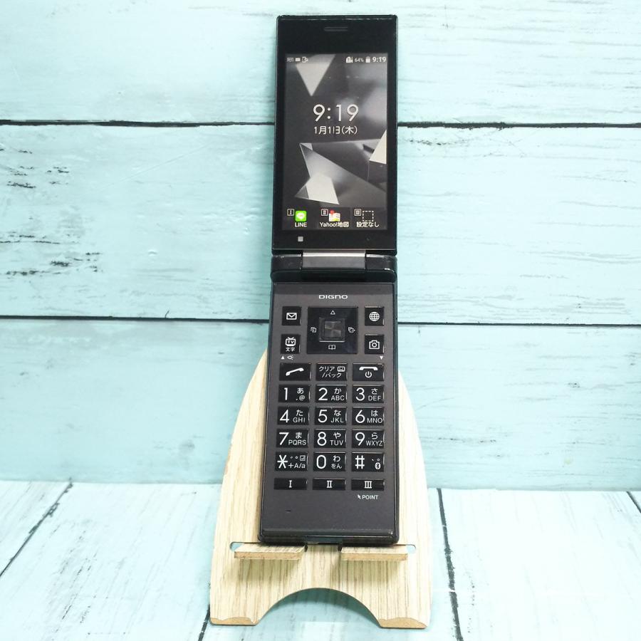 SoftBank ソフトバンク DIGNO ケータイ2 701KC ブラック 本体 白ロム