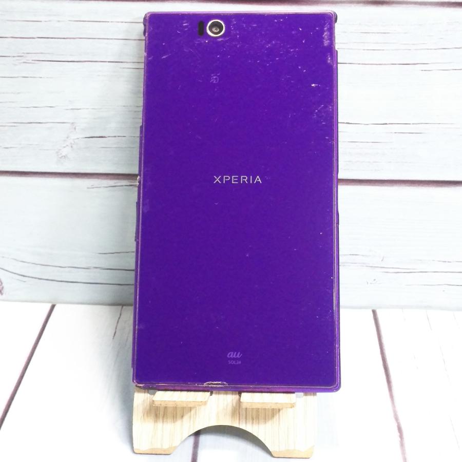 Xperia Z Ultra SOL24 au パープル 本体 白ロム [訳あり] 633372