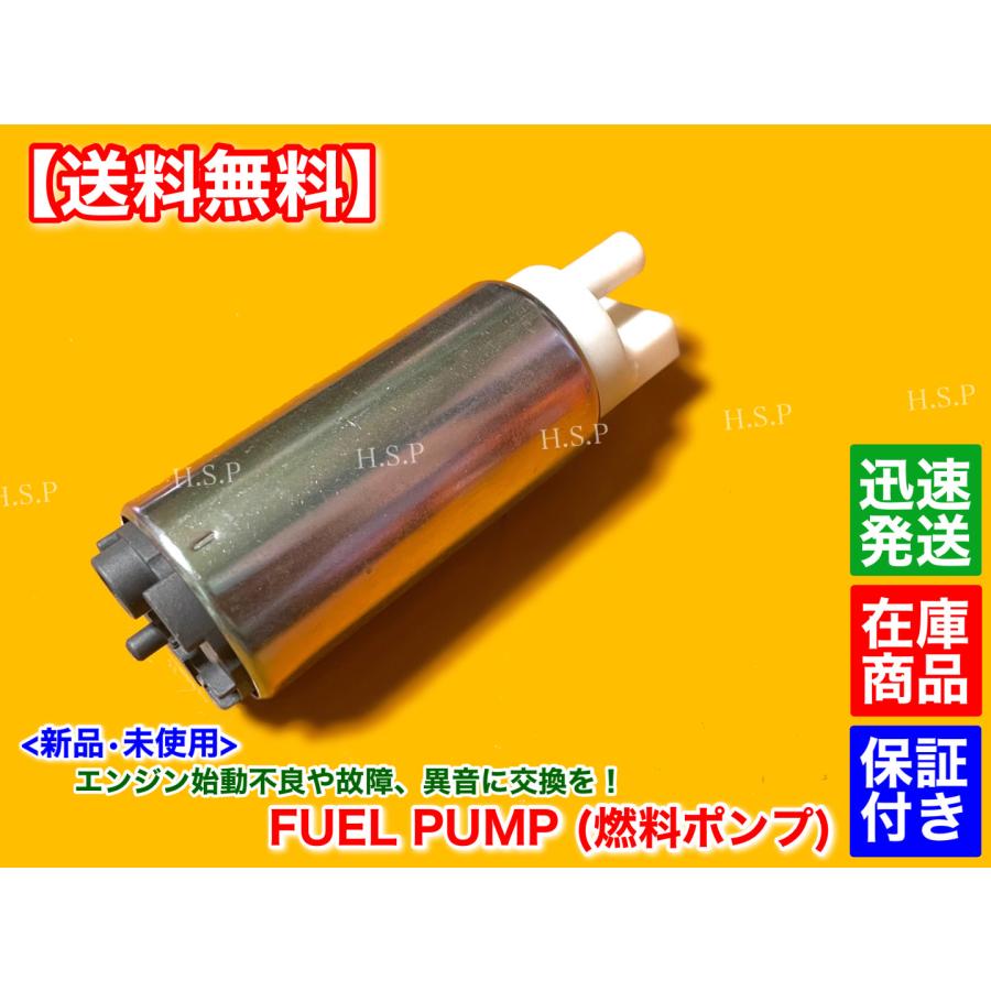 スズキ（SUZUKI） 新品 燃料ポンプ フューエルポンプ キャリィ DA52T