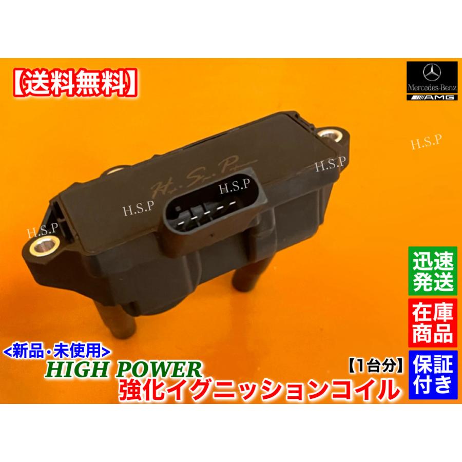 Mercedes-Benz（メルセデス・ベンツ） メルセデス AMG 新品