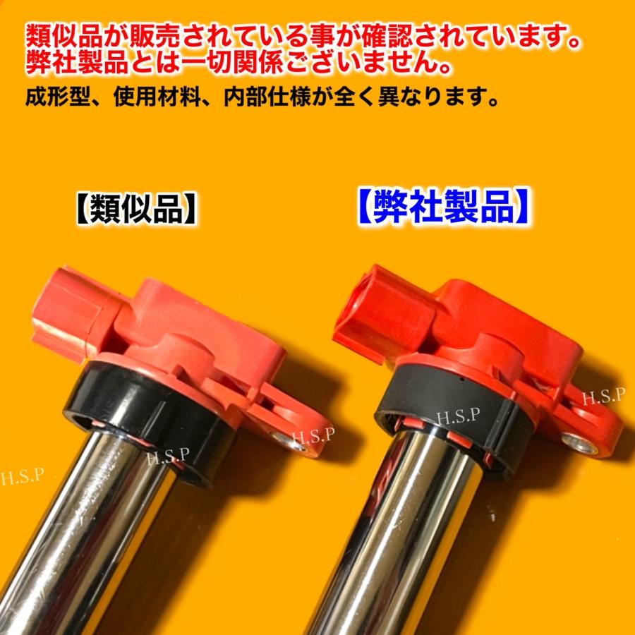 スズキ（SUZUKI） スイフト ZC71S ZC72S ZD72S ZC32S 新品 強化