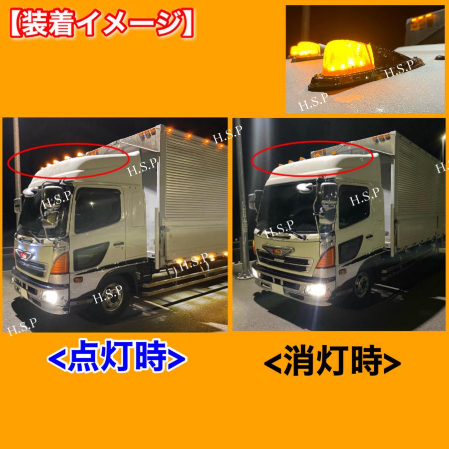 UDトラックス 新品 LED ナマズ マーカー 20cm オレンジ 2個SET 橙 12V