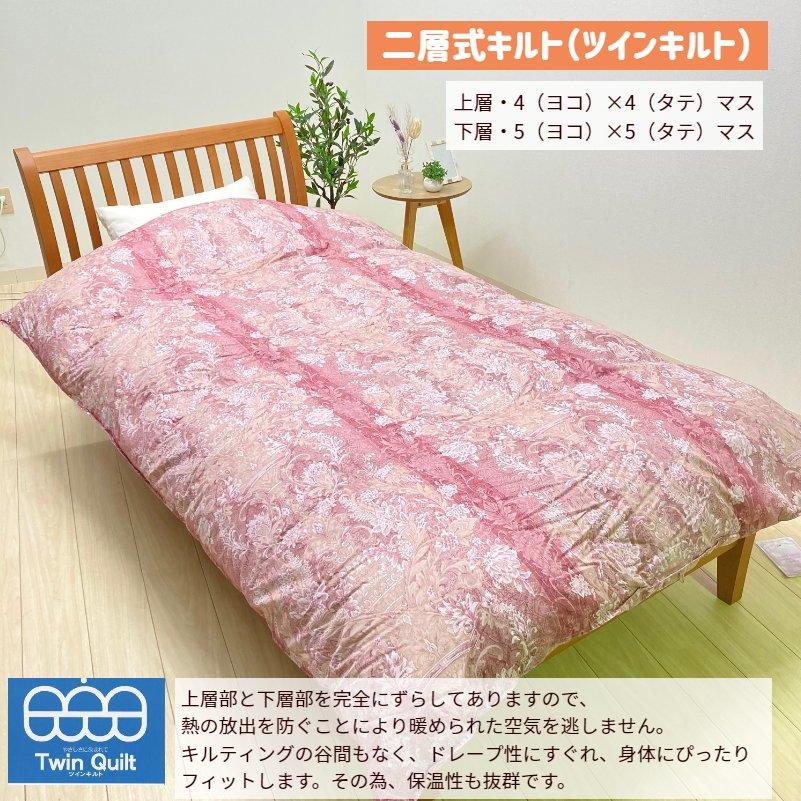 掛け布団 羽毛布団 ダブル プレミアムゴールドラベル ポーランドマザー