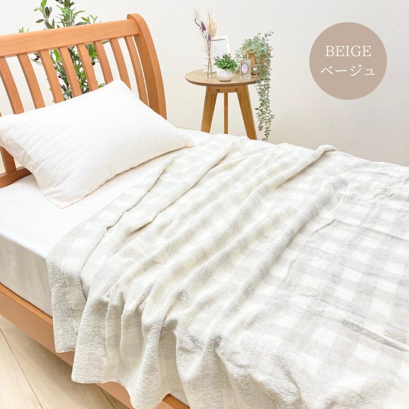 西川（nishikawa） 昭和西川 綿100％ タオルケット シングル 140×190cm