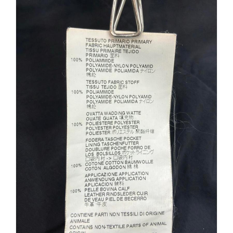 訳あり メゾンマルジェラ 10 ナイロンジャケット S30AM0333 メンズ