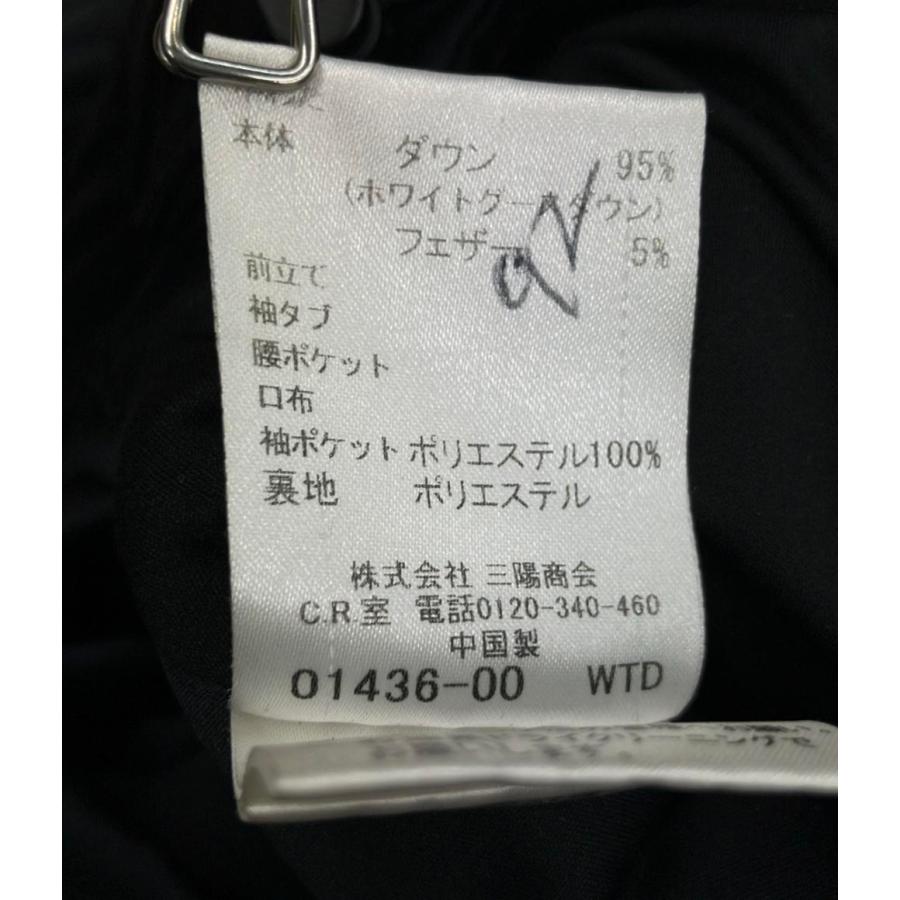 バーバリーブラックレーベル ダウンジャケット メンズ SIZE S (S