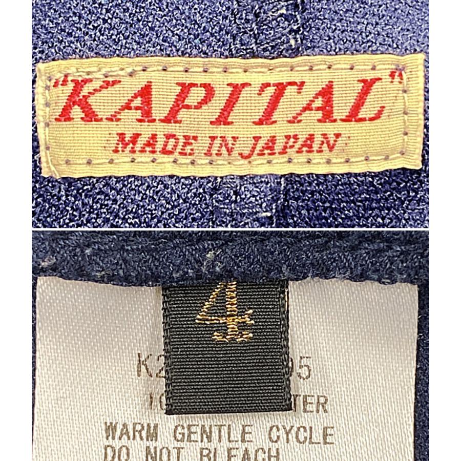 キャピタル パンツ スムースジャージ オルテガ柄 メンズ SIZE 4