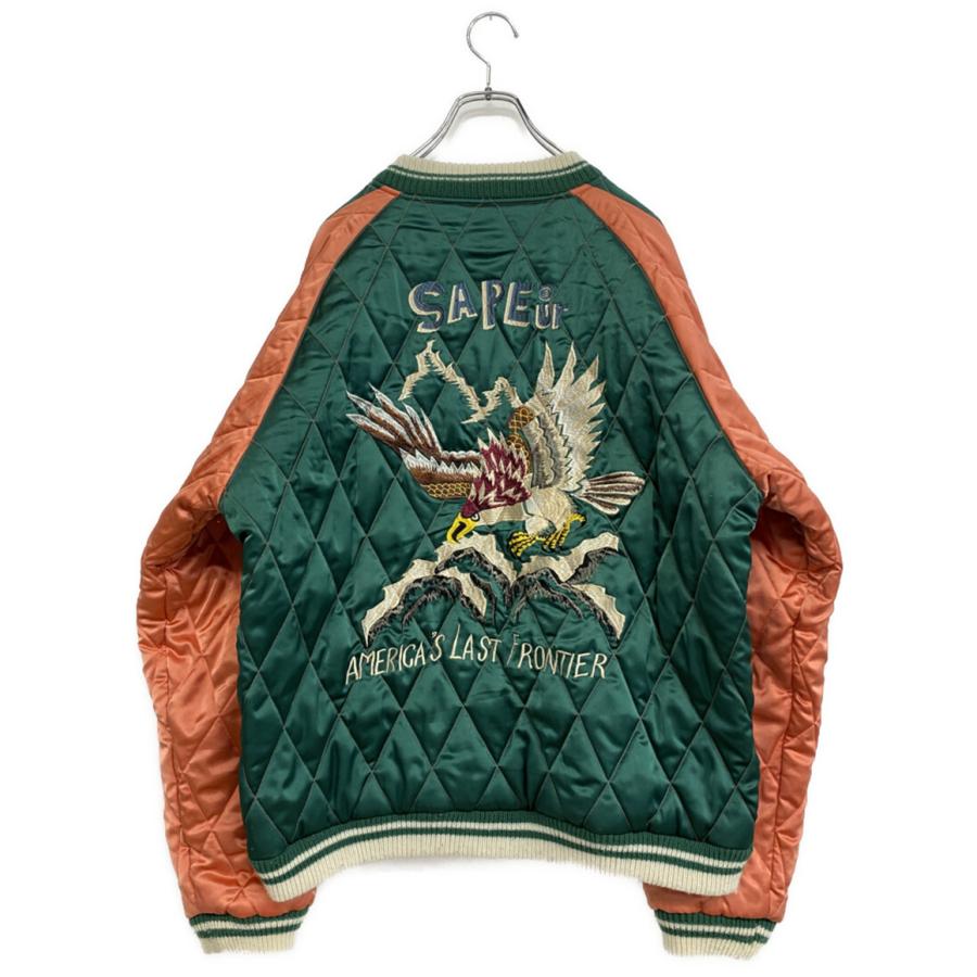 サプール リバーシブルスカジャン ネイビー グリーン メンズ SIZE XL