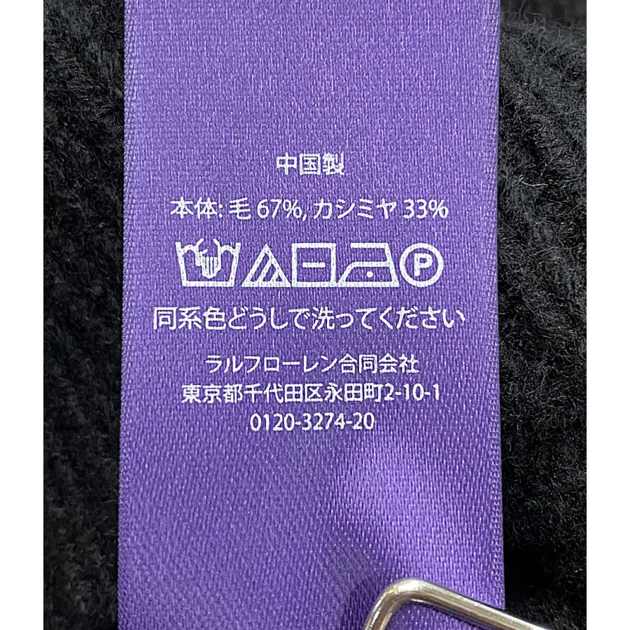 美品 ラルフローレンパープルレーベル ニット 290887814001 ウール