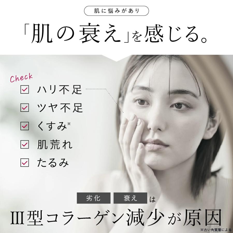 ESIENCE（エシエンス） 爆買 [ 医薬部外品 ] 2本セット ナノシープ