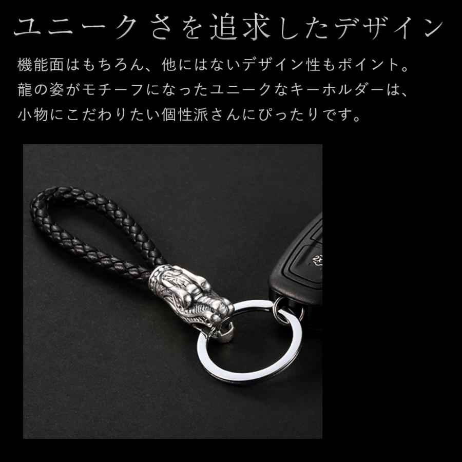 JOBON公式 キーホルダー かっこいい おしゃれ 龍 シルバー999 シルバー