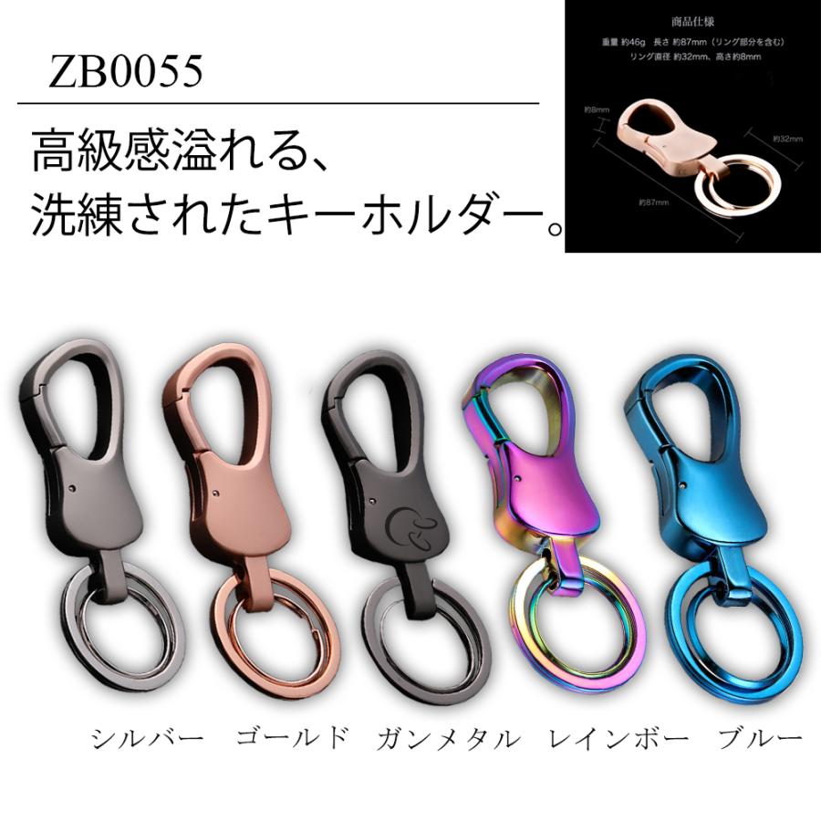 JOBON公式 カラビナフックキーホルダー 亜鉛合金 シンプル ダブル