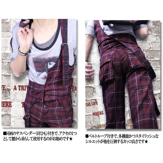 オーバーオール メンズ チェック ボトムス : ギフト専門Alizee - 通販