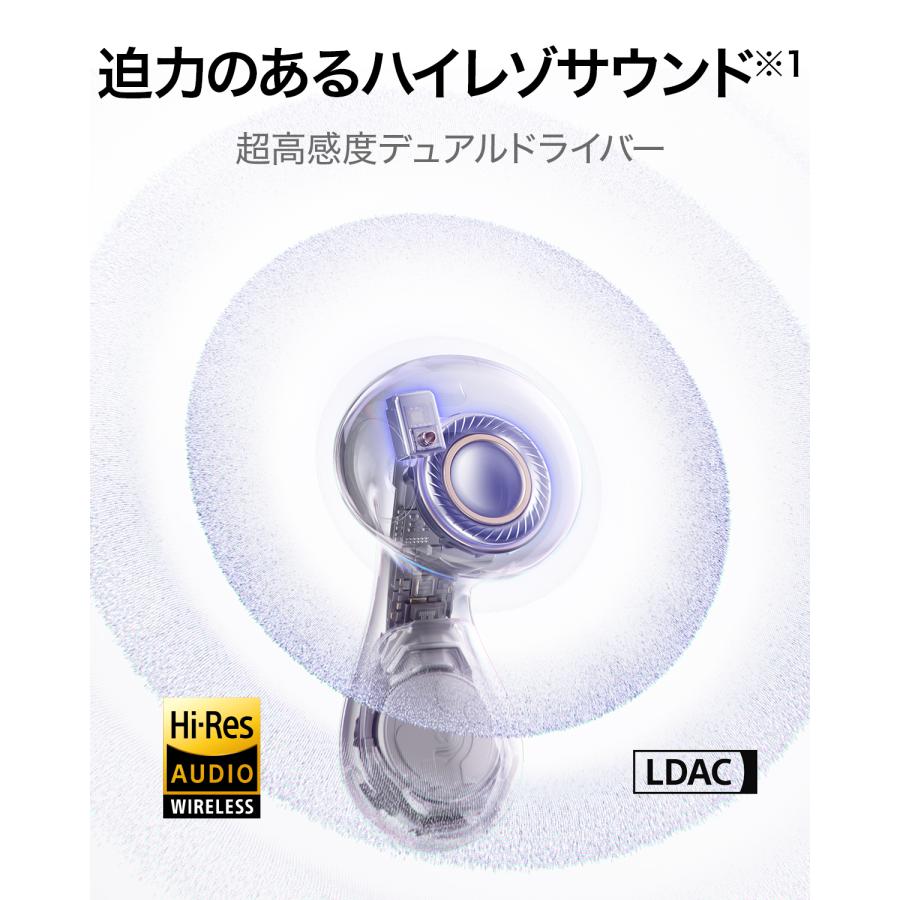 HUAWEI（ファーウェイ） ワイヤレスイヤホン HUAWEI FreeBuds 6 マルチ
