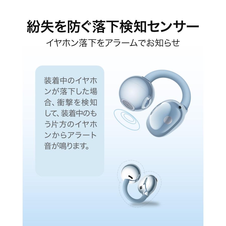 HUAWEI（ファーウェイ） 2026新 HUAWEI FreeClip 2 フリークリップ