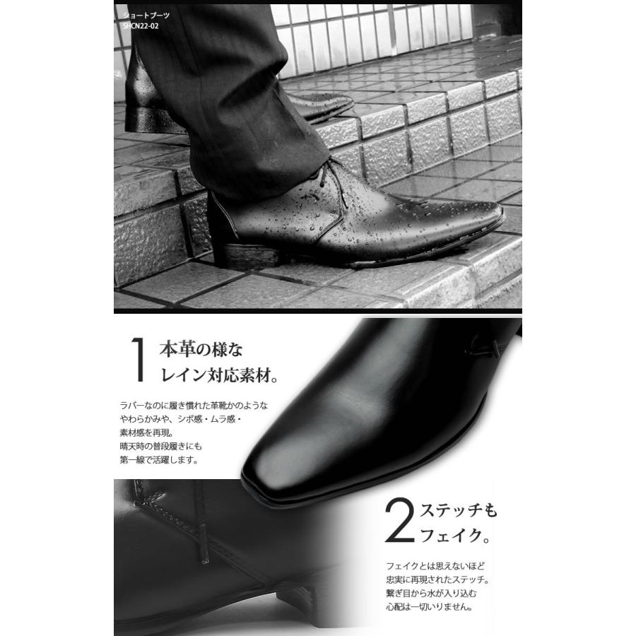 レインシューズ 完全防水 革靴みたいなレインシューズ レインブーツ