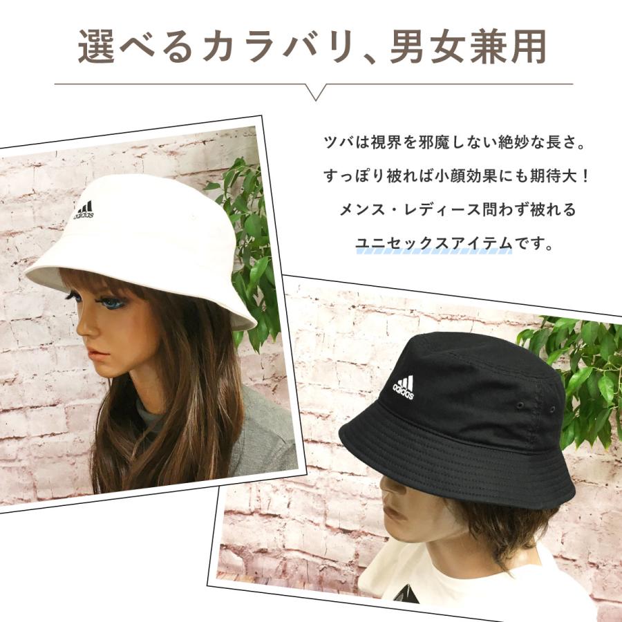 adidas（アディダス） バケットハット 帽子 オーガニックコットン 58cm