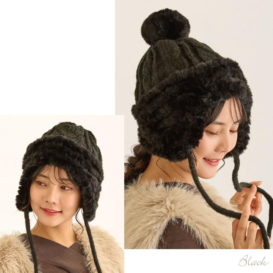 ファー 耳あて付き ニット帽 フリース裏地 洗濯機で洗える ケーブル