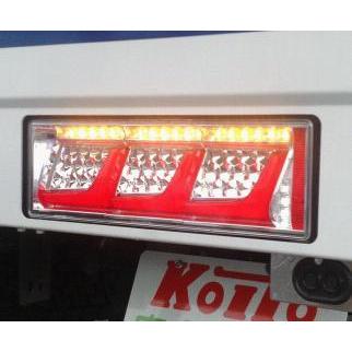 小糸製作所 左右セット トラック用オールLEDリアコンビネーション