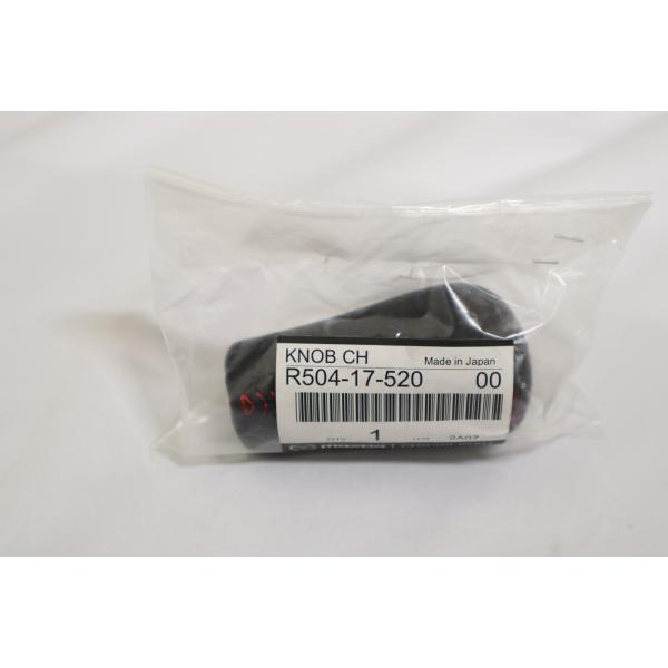 マツダ（Mazda） マツダ（MAZDA）ノブ チェンジレバー マツダ純正部品