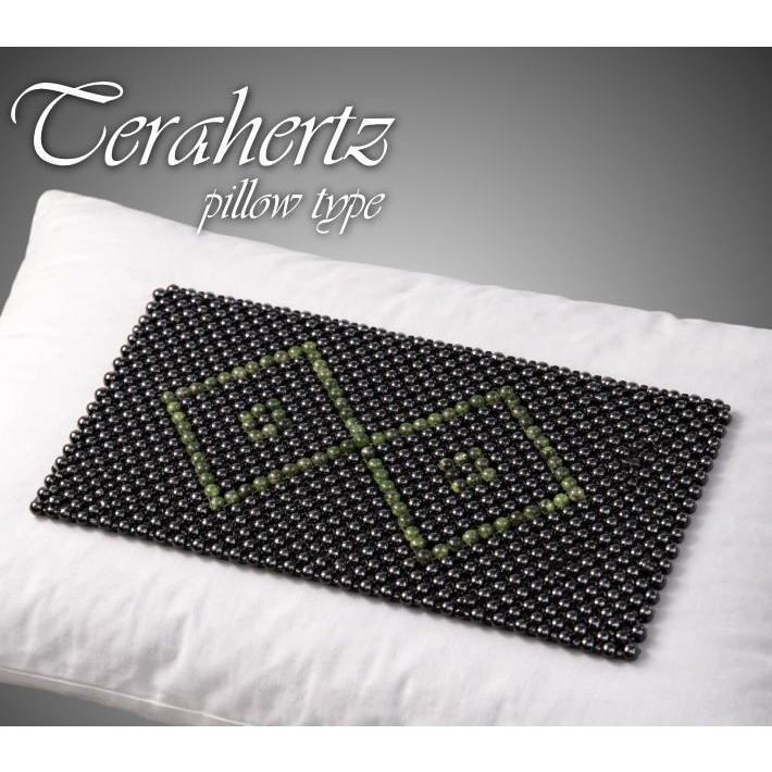 爆買 【大判/高純度テラヘルツ】高純度 テラヘルツ 重さ954g
