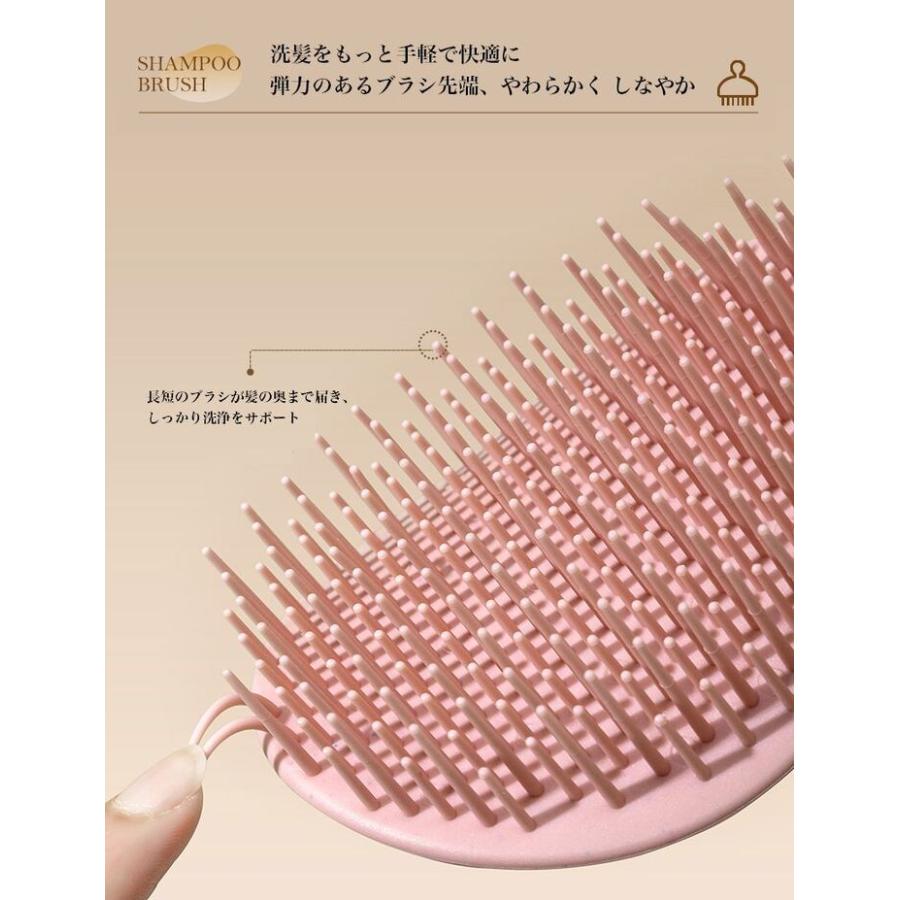 爆買 シャンプーブラシ シャワーブラシ スカルプブラシ ☆REV 7986693