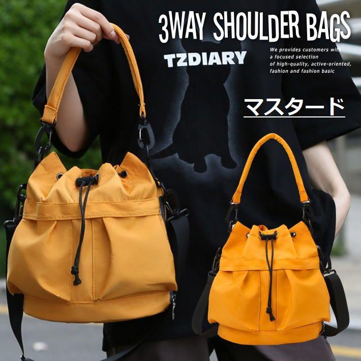 爆買 巾着バッグ ドローストリングバッグ ショルダーバッグ ☆REV