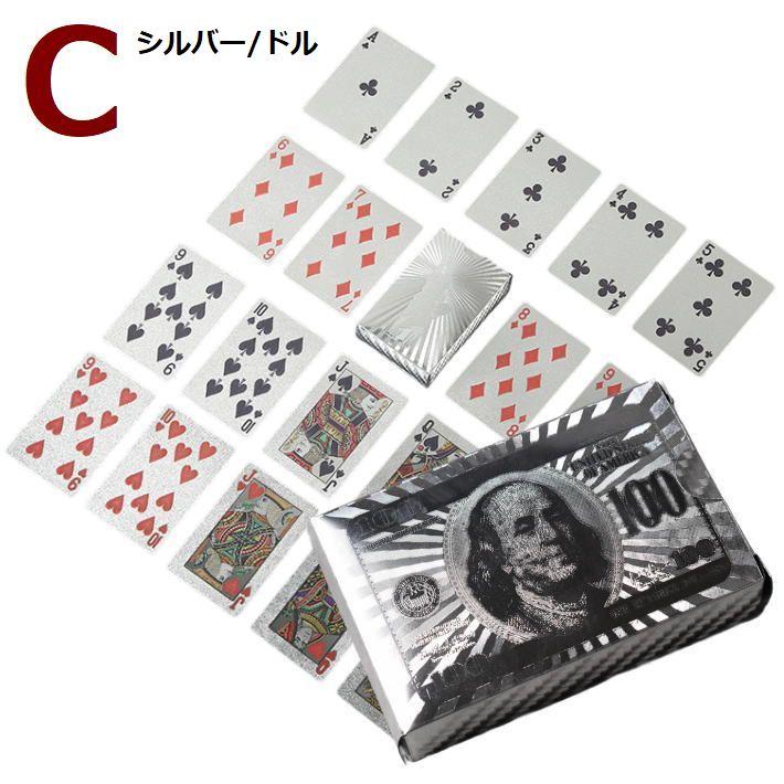 爆買 トランプ プラスチック 54枚 撥水 NEK ☆REV 7986849 カード