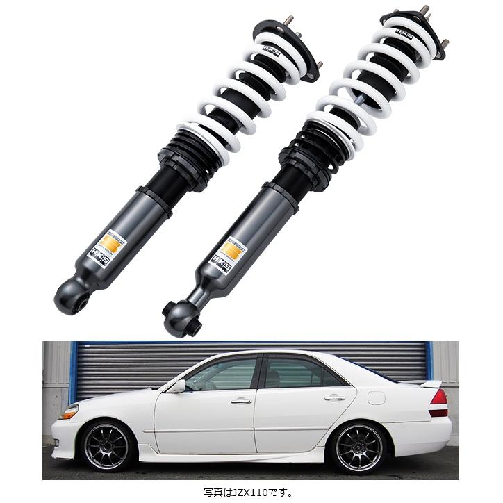 HKS（エッチケーエス） (個人宅発送可) HKS HIPERMAX S (ハイパー