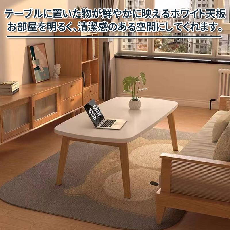 HZDMJ 折りたたみテーブル 木製 テーブル おしゃれ 幅80cm ロー