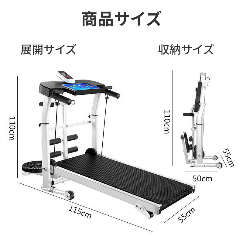 HZDMJ ルームランナー 自走式 ランニングマシン 家庭用 静音 ト